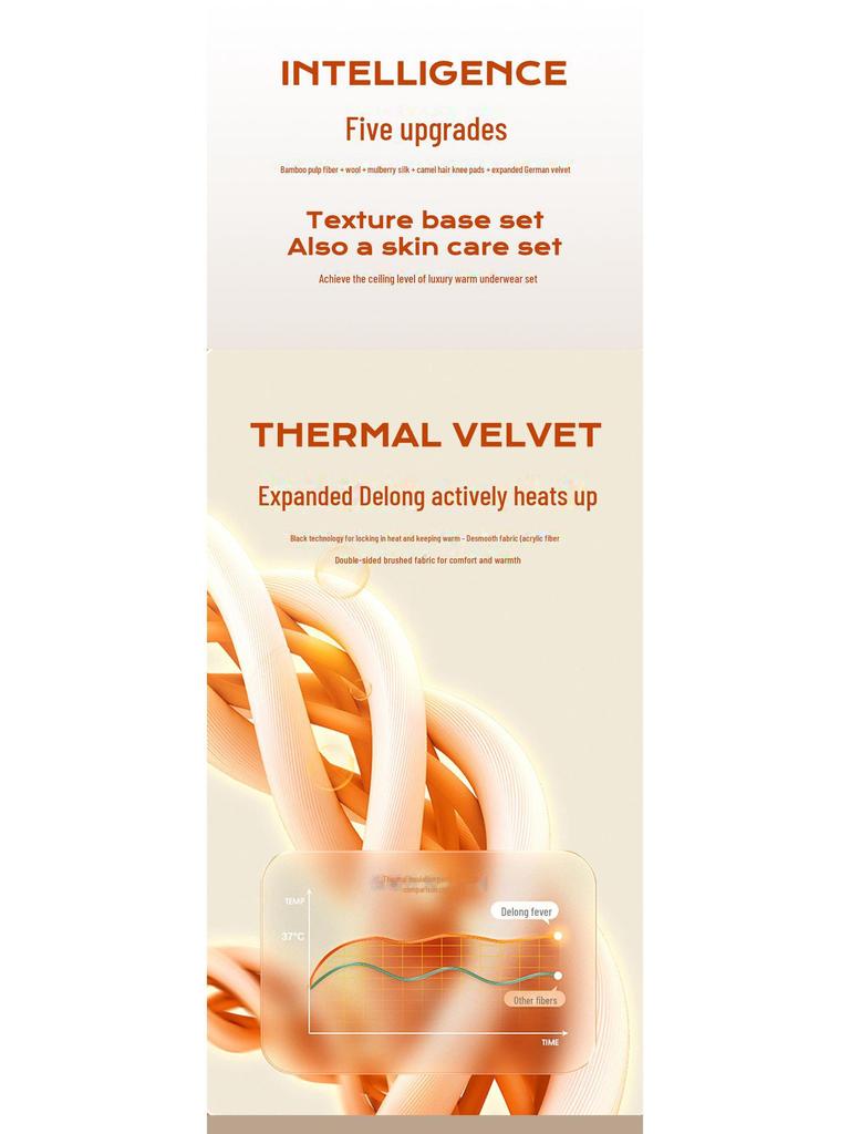 Kamelhaar Herren Seide Wolle Leggings mit Knieschonern - Warmer Herbst/Winter Einfarbig