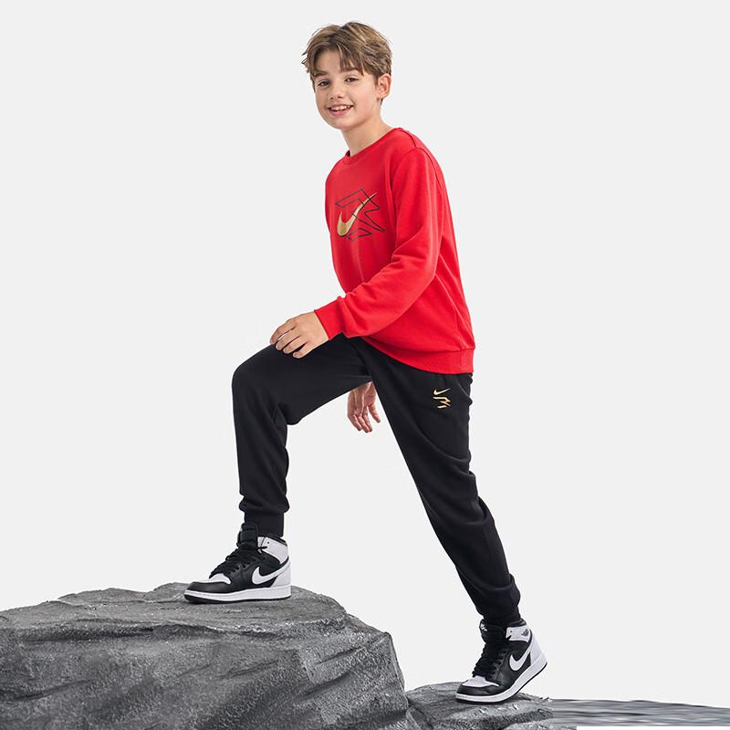 Nike Kids' Unisex Autumn Sweatshirt & Pants Set