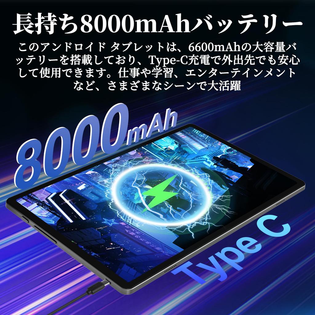 Tablet Android 15 WiFi Model with 8000mAh Dual Bluetooth PSE Online Wireless Includes Screen and A Great 10-inch 9-Piece Set 24GB+64GB+2TB Expansion,