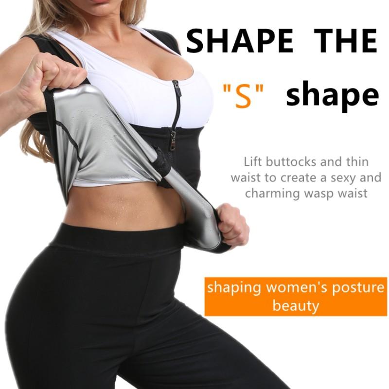 Women's Sports Body Plus Size Corset European And American Sweat Suit Fitness Wicking Abdomen Corset