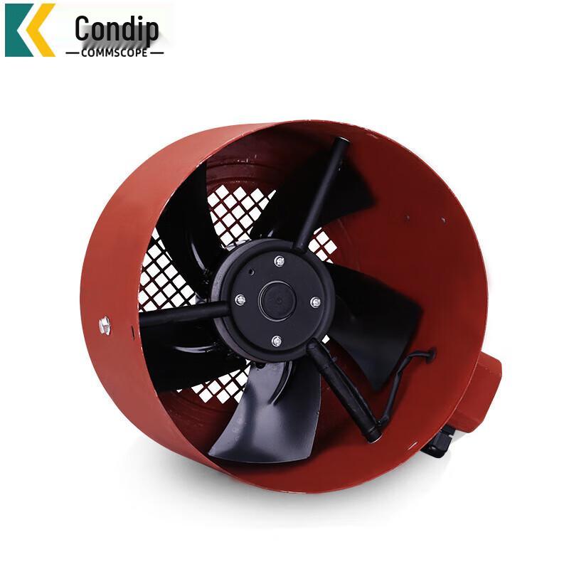 Inverter Motor Cooling Fan
