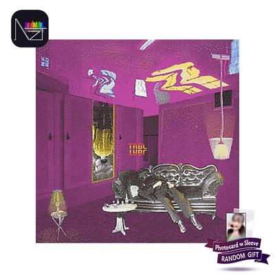 DEAN - EP 1 albumas 130 nuotaika: TRBL