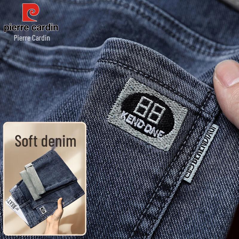 

Pierre Cardin Men s Loose Straight Embroidered Denim Jeans 32