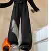 Coffee Glutinous Rice Pants for Women In Autumn and Winter New High-waist Drooping Wide-leg Pants Lazy Knitted Casual Pants