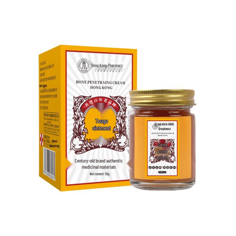 

Mugwort Heating Plaster for Joints & Muscles: Shoulder, Neck, Waist, Leg, Knee Moxibustion Massage.