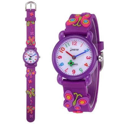 Watch for Kids 3D Cartoon Butterfly Rubber Quartz Wristwatch Student Girls Colourful Cute Watches Boys Gift Clock