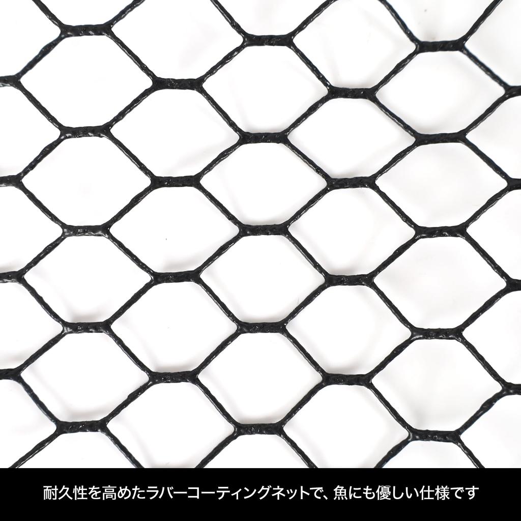 DRESS Drop Landing Net 2.0 80cm with Waterproof Storage Bag, Large Storage, 10m Landing Net