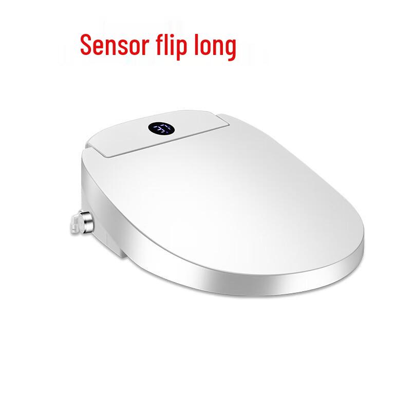 Li Lang Smart Toilet Seat with Automatic Flip Cover