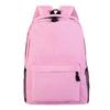 Blank Backpack Children Primary School Students Middle School Students Large Capacity Simple Versatile Backpack Bag