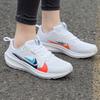 Nike Air Zoom Pegasus 40 Slip Resistant, Abrasion Resistant, Breathable Low Top Kids' Running Shoes White Gray Orange Sneakers FB8866-100