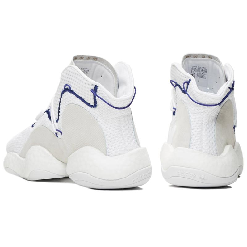 adidas Crazy Byw Lvl 1 White Sneakers CQ0992