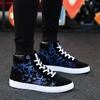 Men's 2024 High-Top Canvas Sneakers: Trendy, Versatile, Casual Running Shoes