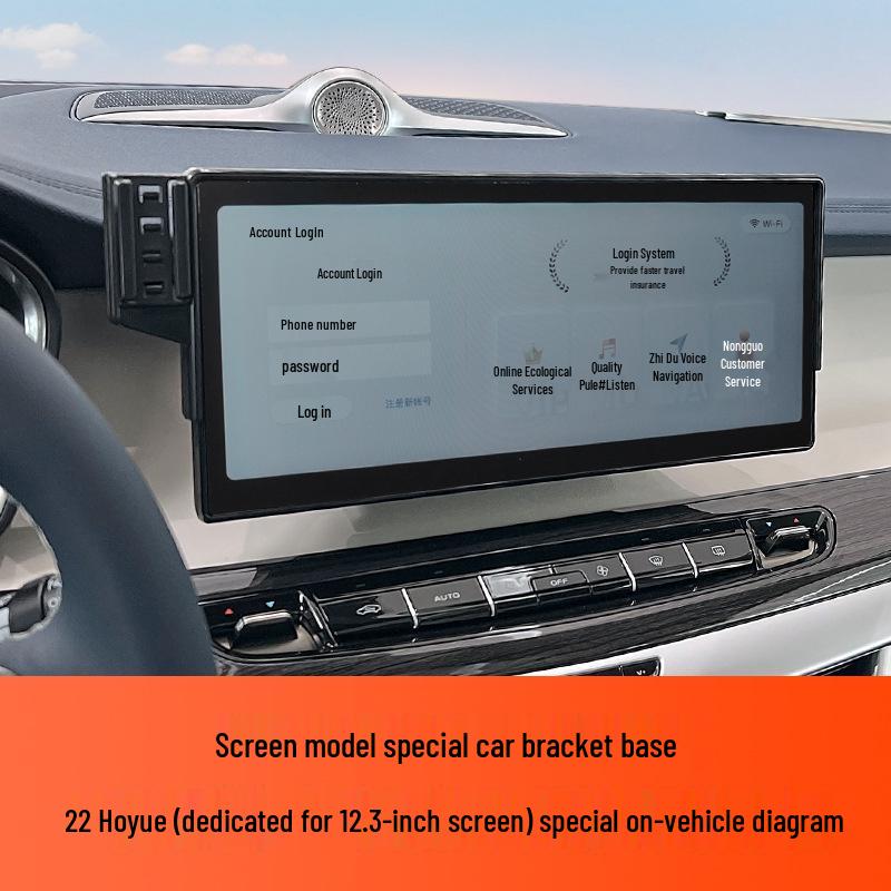 Geely Boyue L 4th Gen Emgrand S Xingrui Panda MINI Phone Holder