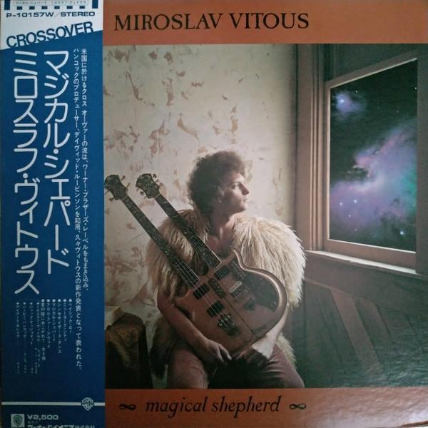 

LP Record MIROSLAV VITOUS Magical Shepherd P10157W WARNER BROS 1976 Japan Jazz Used