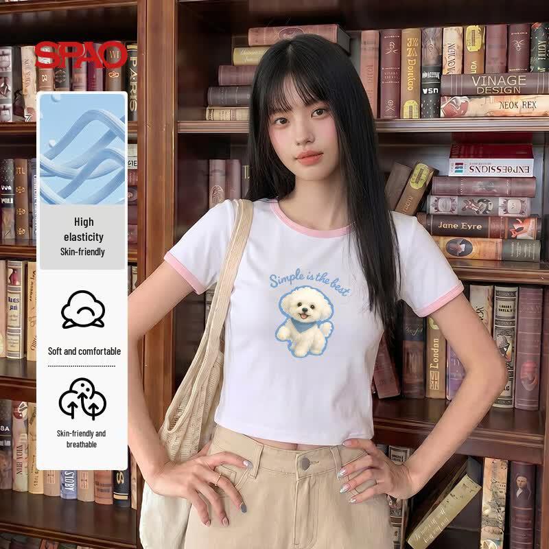 SPAO College Style Puppy Print Trimmed T-Shirt XL