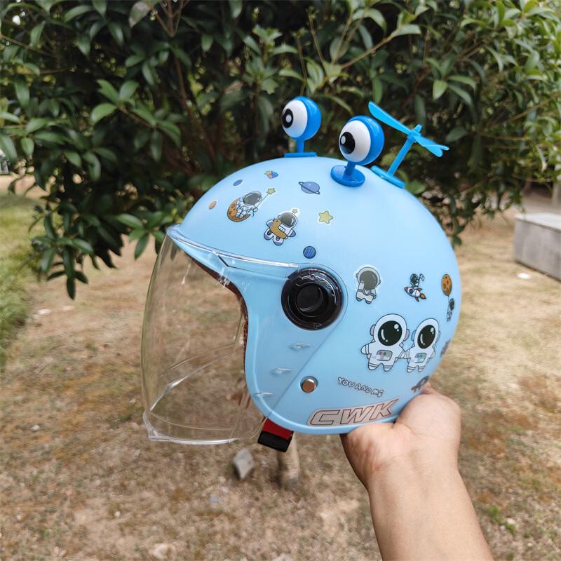 Children's Winter Electric Vehicle Helmet