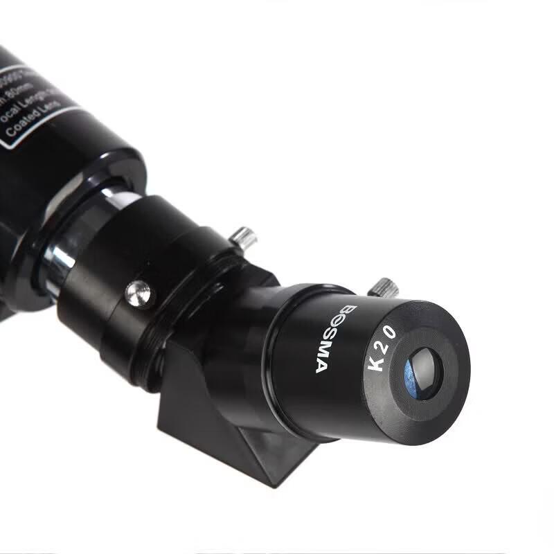 FEIRSH 80900 High-Magnification Refractor Astronomical Telescope