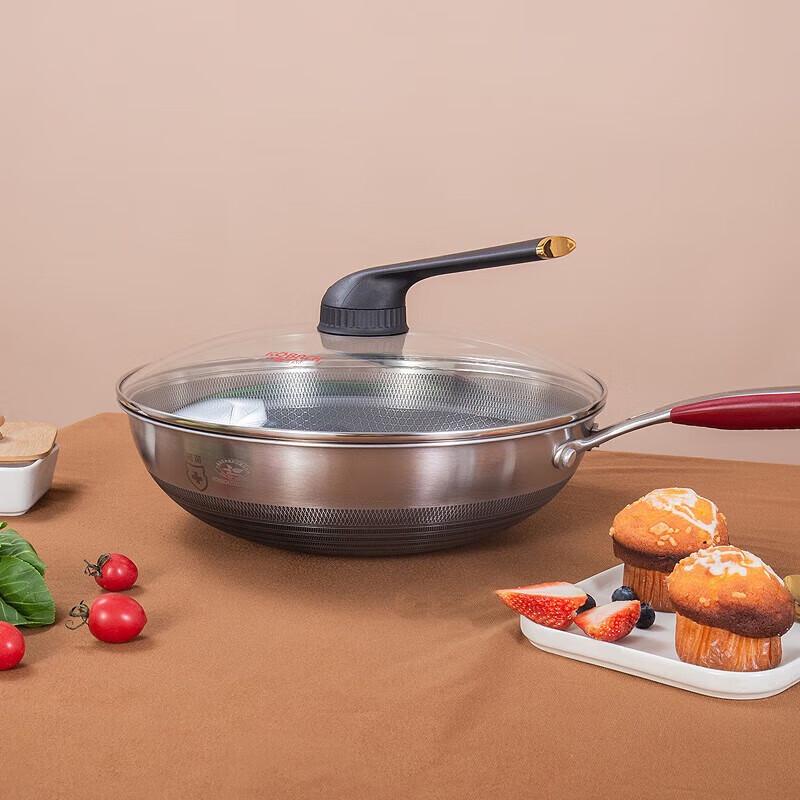 KABACH 5th Gen Antibacterial Honeycomb Wok