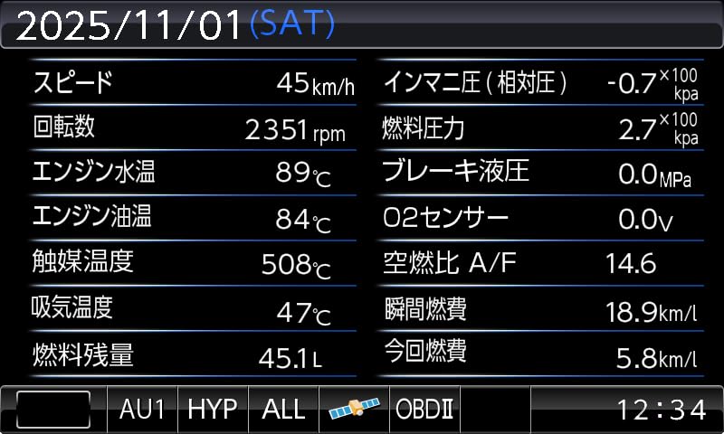 Blitz OBDII Adapter for Radar Detectors for 86 Touch-LASER (OBD2-BR1A-86) (ZN6/GR86/ZN8/BRZ/ZC6/ZD8)