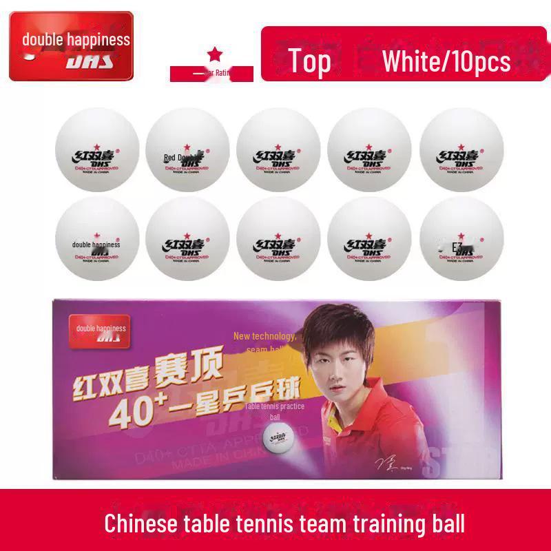 

Мячи для соревнований по настольному теннису DHS - 40+ Tokyo WTT ABS, доступны в рейтингах одна, две и три звезды.