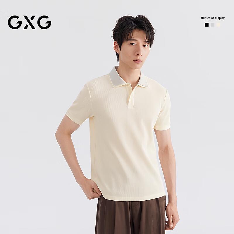 GXG Men s Faux Two-Piece Lapel Polo Shirt S