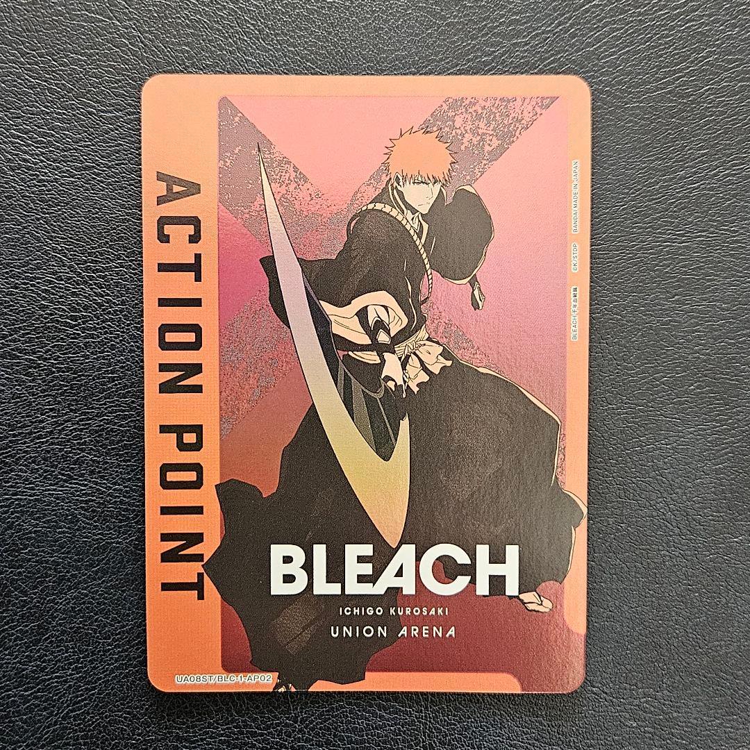 Used Union Arena Ichigo Kurosaki BLEACH Action Point AP02