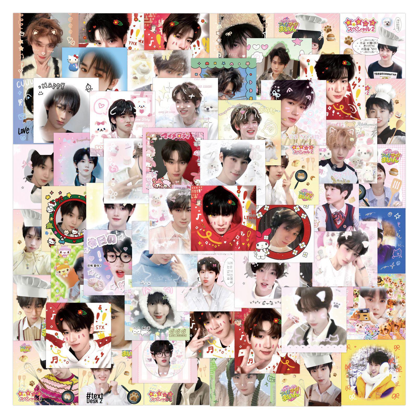 75pcs Youth League Creative Graffiti Stickers for Water Bottles, Tablets, and Phones