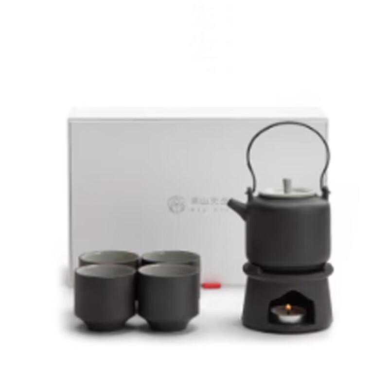 

Nanshan Japanese Coarse Pottery Tea Set