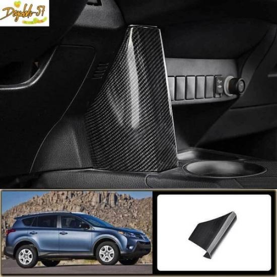 Carbon Fiber Inner Console Gear Shift Side Cover Trim For Toyota RAV4 2013-2018