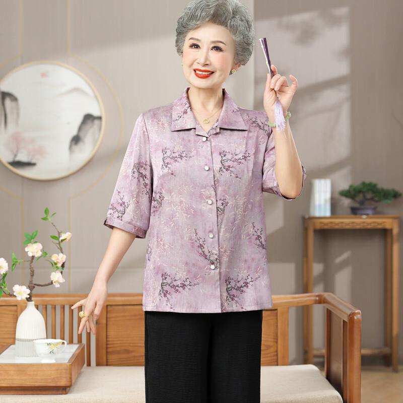 Elderly Women's Floral Half-Sleeve Shirt & Top Set