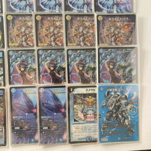 [Full-scale Constructed Deck Sale] Mono-Blue Cyber ??Deck Triple Sleeved Ascending Chaos Mantra, Twilight Mimi & Twilight Mk.3 - Heroine of Challenge