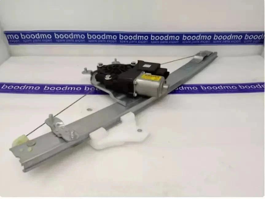New Front Door Window Right Regulator For Hyundai Creta 1.4L 1.6L 2015 - 2020