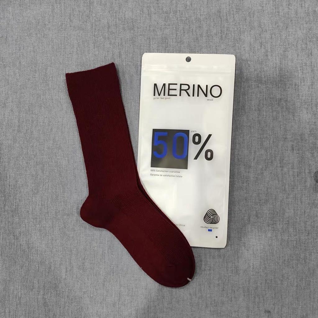 Women's 80% Merino Wool Knee-High Socks, Double-Needle College Style, Slouchy, Warm for Autumn/Winter, Solid Color.