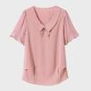 Women's Summer 2023 Stylish Loose-Fit Ruffled Chiffon Short Sleeve Blouse