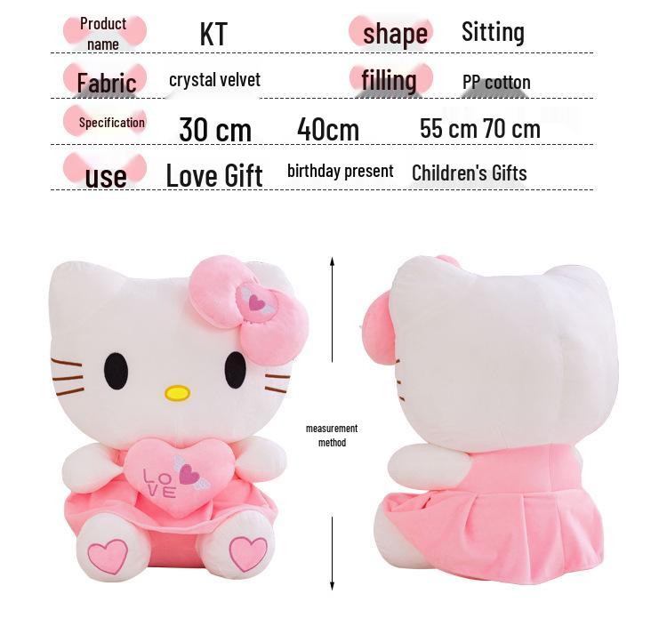 Angel Cat Plush Toy - Heart-Holding Cat Girl Doll, Children's Pillow, Perfect Gift or Claw Machine Prize