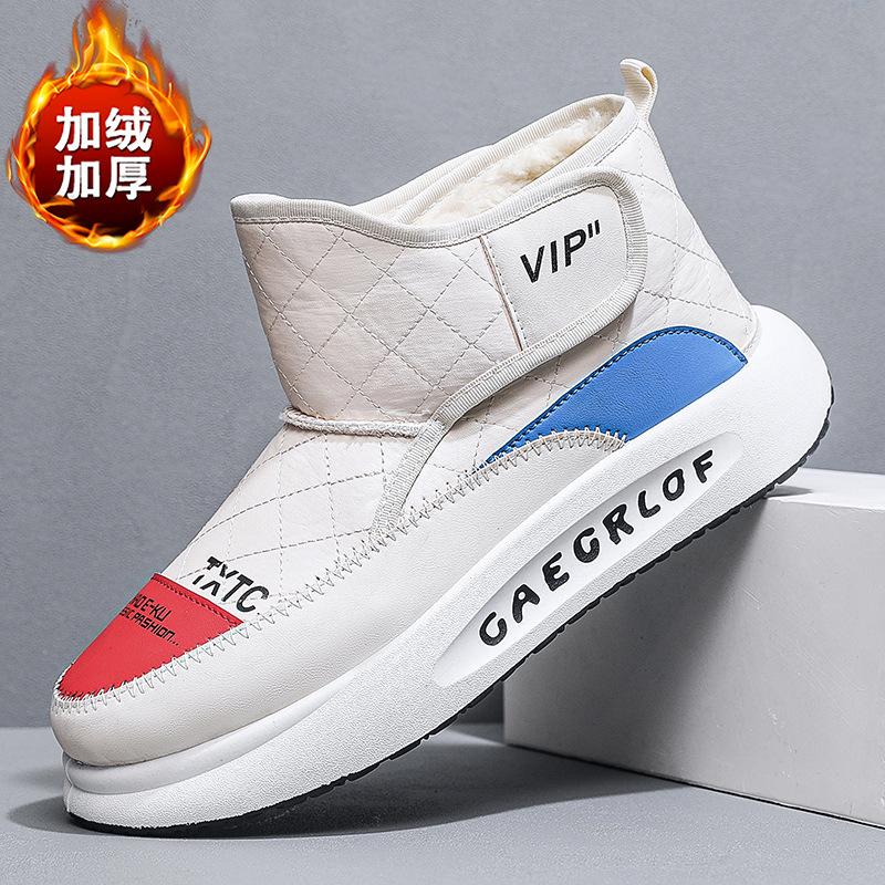 

2024 men s shoes Northeast snow boots men s velvet thickened warm outdoor thick-soled casual shoes cold-proof and waterproof large cotton shoes 44 бежевий