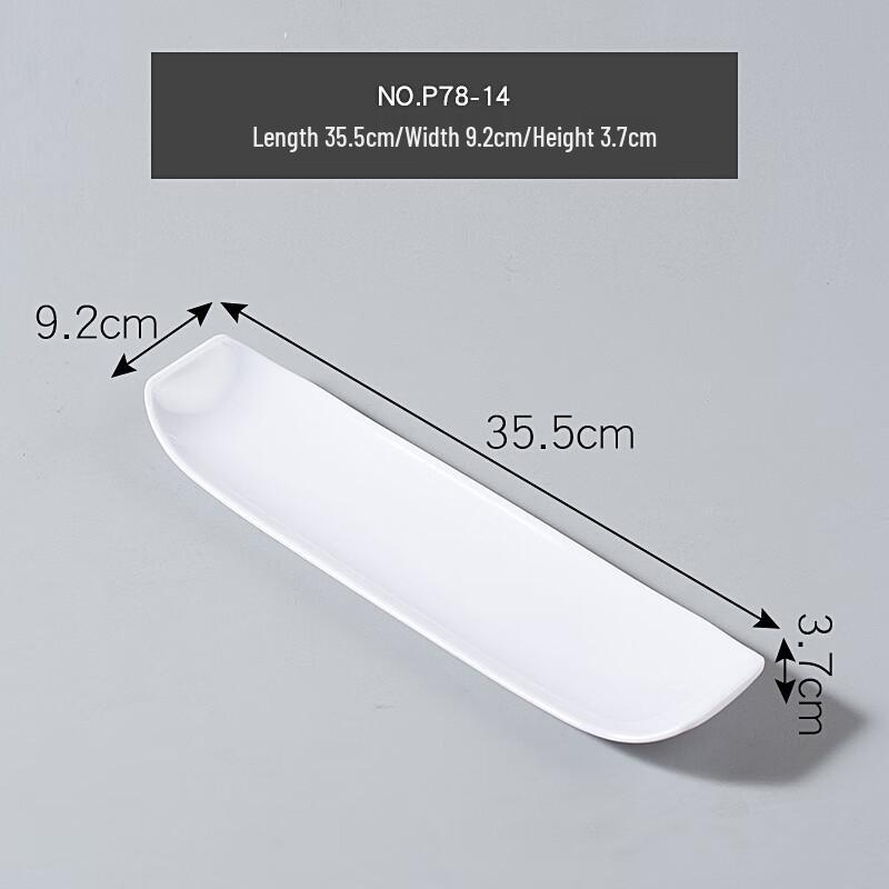 Melamine Rectangular Serving Plate