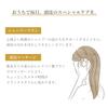 Dr. MEDION Head Spa Head Massager Scalp Massage Brush