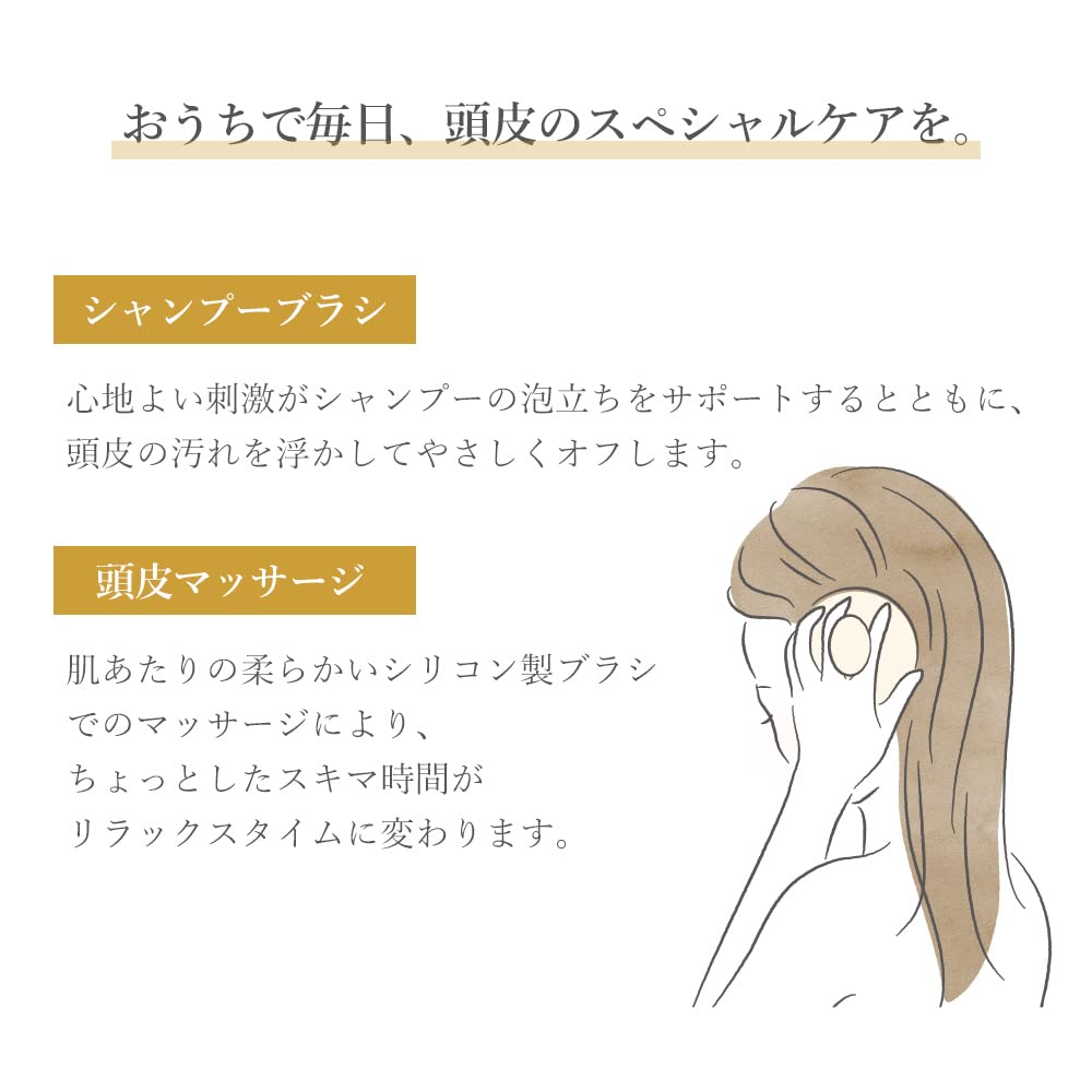 Dr. MEDION Head Spa Head Massager Scalp Massage Brush