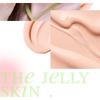 TAM BEAUTY - La Base Cushion Jelly Skin - 4 Colores