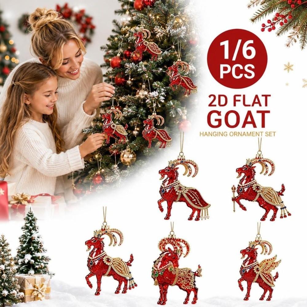 Shining Goat Hanging Ornament Set 2D Flat Christmas Tree Ornament New Goat Pendant Bag Charms