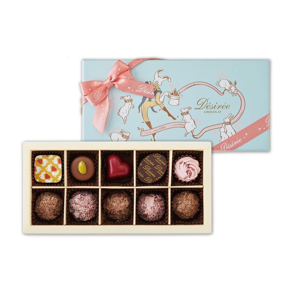 Desiree Belgian Directly Imported 10 Pieces of Chocolate Truffles Special Carrying Chocolate, & (includes Bag)