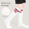Barbie Kids' Mid-Calf Football Socks