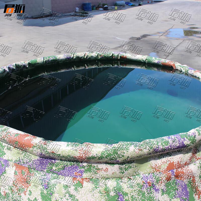 Junhu Foldable Camouflage Water Storage Tank
