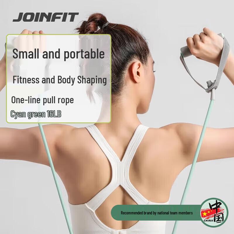 Jieyingfei Resistance Training Band