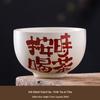 Cross-Border Ceramic Ash Ink Wash Landscape Tea Cup - Custom Logo