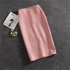Women's Skirt