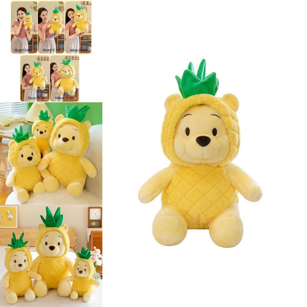 Soft Cuddly Pineapple Winnie The Pooh Bear Plush Toy Yellow Xmas Kids Gift