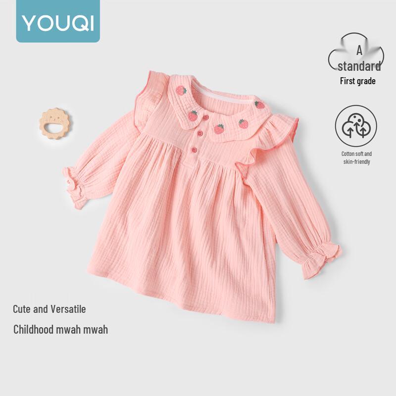 Youqi Toddler Girls' Long-Sleeve Princess Dress