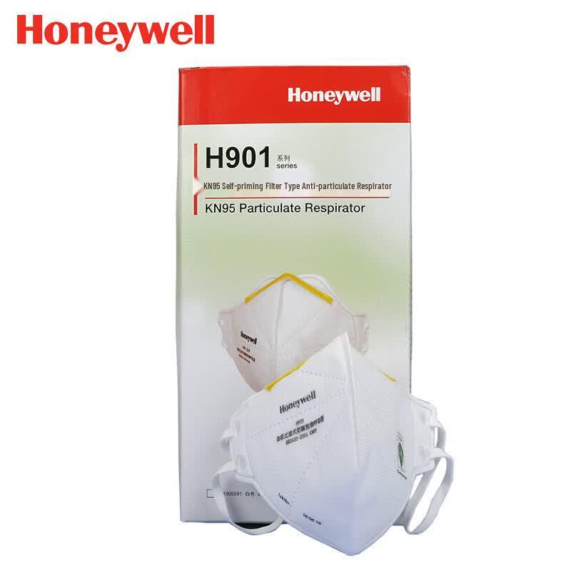 Honeywell H901 KN95 Foldable Face Mask Standard